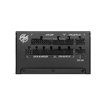 Maitinimo blokas MSI MPG A1000G PCIe5