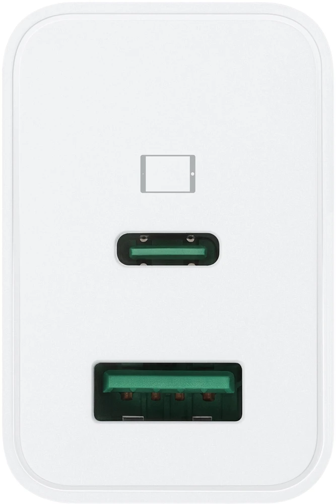 OPPO SUPERVOOC 45W dual-port adapter White