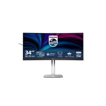 PHILIPS 34B2U5900C/00 34" DUAL Mode Curved Business monitorius 21:9/5120x2160/350cdm2/2ms/DP HDMI USB-C | Philips | 34B2U5900C/00 | 34 " | VA | 21:9 | 120 Hz | 2 ms | 5120 x 2160 pikselių | 450 cd/m² | HDMI jungtys quantity 2