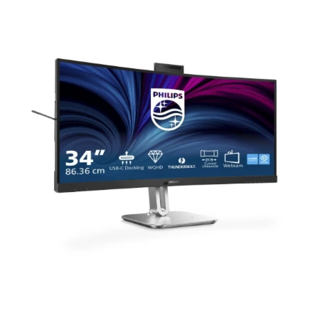 „PHILIPS 34B2U6603CH“ 34 colių lenktas monitorius, 3440x1440, 2xHDMI, DP, USB