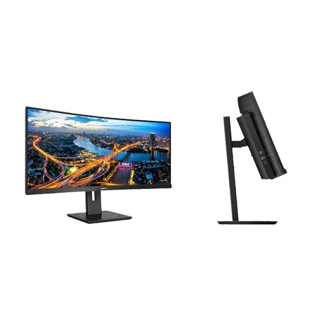 Monitorius Philips 346B1C/00, 34", VA, Lenktas, 3440 x 1440, 21:9, 5 ms, 100 Hz