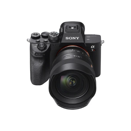 Objektyvas Sony FE 14mm F1.8 GM (Juodas) | (SEL14F18GM)
