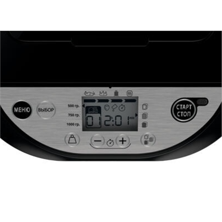 TEFAL | Duonkepė | PF251835 Skausmas ir tresoriai | Galia 700 W | Programų skaičius 20 | Ekranas LCD | Juodas