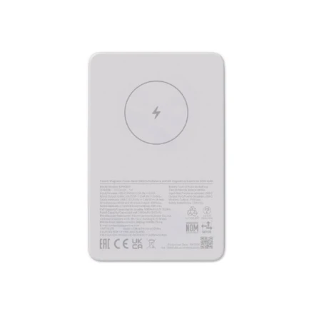 Xiaomi Magnetic Power Bank GL | 5000 mAh | Baltas