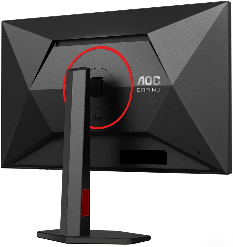 Žaidimų monitorius AOC 27G4ZR, 27", FHD Fast IPS, 260 Hz, 0,3 ms MPRT, HDR10, G-SYNC Compatible