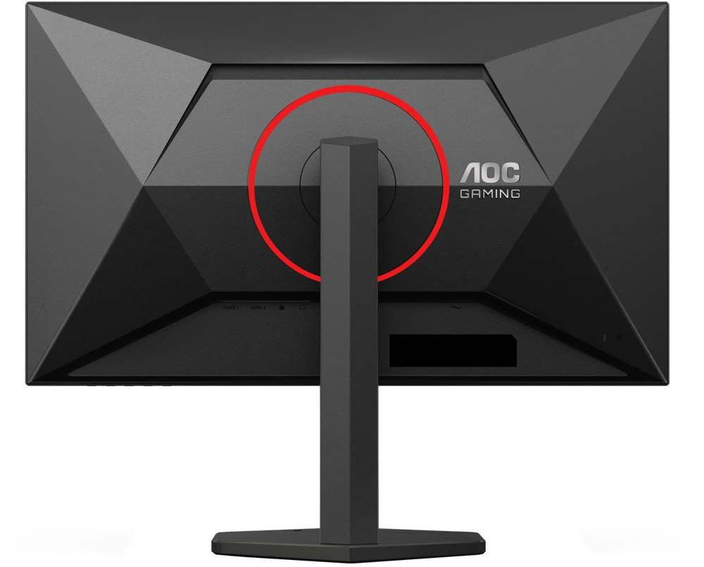 Žaidimų monitorius AOC 27G4ZR, 27", FHD Fast IPS, 260 Hz, 0,3 ms MPRT, HDR10, G-SYNC Compatible