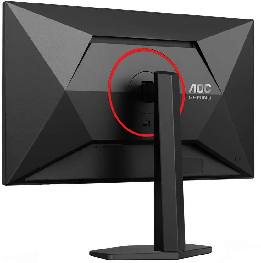 Žaidimų monitorius AOC 27G4ZR, 27", FHD Fast IPS, 260 Hz, 0,3 ms MPRT, HDR10, G-SYNC Compatible