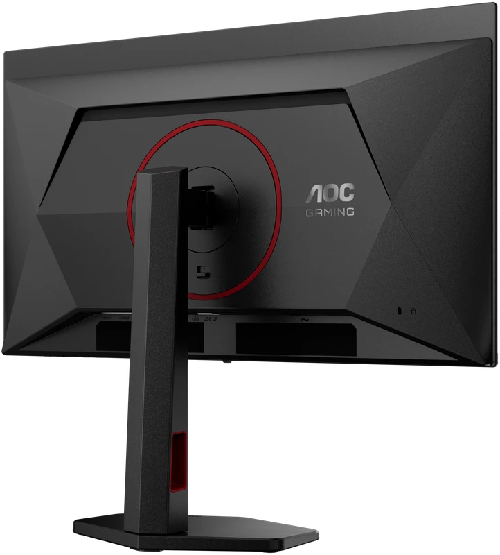 Žaidimų monitorius AOC Q27G4ZDR 26,5" QHD QD-OLED, 240 Hz, 0,03 ms, HDR10, G-SYNC Compatible