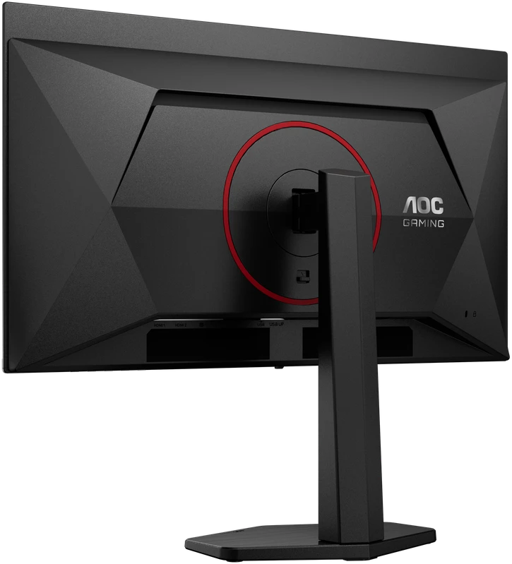 Žaidimų monitorius AOC Q27G4ZDR 26,5" QHD QD-OLED, 240 Hz, 0,03 ms, HDR10, G-SYNC Compatible