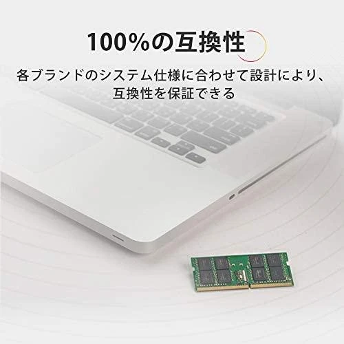 Nešiojamo kompiuterio atmintis Kingston Technology KCP432SD8/16 atminties modulis 16 GB 1 x 16 GB DDR4 3200 MHz