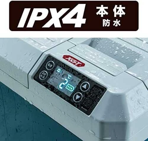 Makita CW003GZ Akumuliatorinis maisto šaldytuvas-šildytuvas XGT / LXT / 230V / 12-24V / 7L