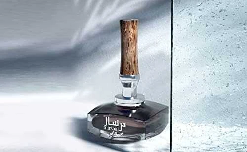 Kvepalai vyrams Afnan Mirsaal Of Trust EDP, 90 ml