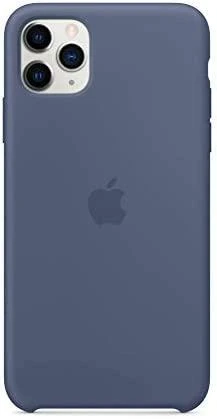 Apple iPhone 11 Pro Max Silikoninis dėklas - Baltas