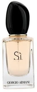 Kvepalai moterims Giorgio Armani Si EDP, 30 ml