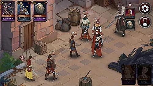 Ash of Gods: Redemption – PlayStation 4