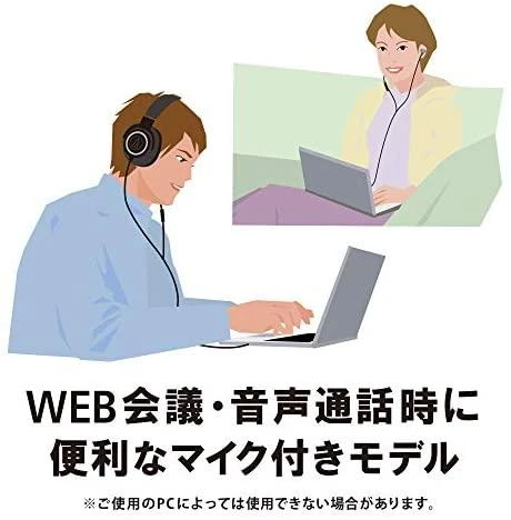 Profesionalios Monitorinės ausinės Audio-Technica ATH-M50X, juodos