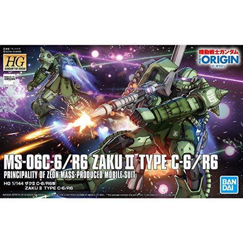 Bandai GUNDAM – modelio rinkinys – HG 1/144 – Zaku II Type C-6/R6