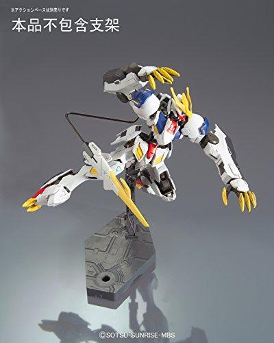Gunpla modelis Bandai HG Gundam Barbatos Lupus Rex 1/144 55451