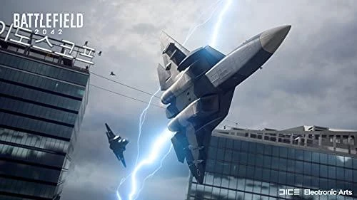 „Battlefield 2042“ – „XBOX One“