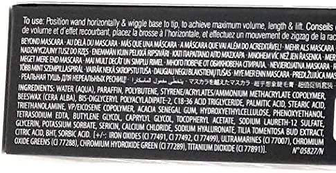 Benefit They´re Real! Lengthening Blakstienų tušas Travel Size ilginamasis blakstienų tušas, atspalvis Jet Juodas:, 4 g