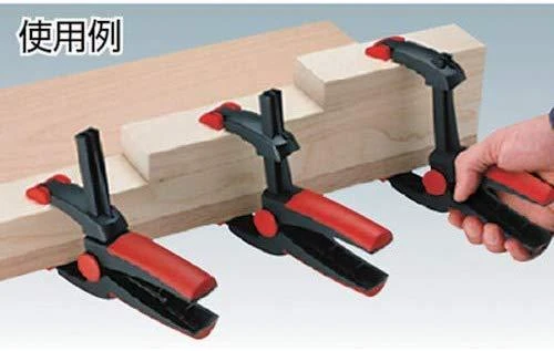 Spyruokliniai spaustuvai BESSEY VarioClippix XV5-100