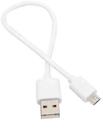 USB adapteris BlueLounge (EX-MC-W)