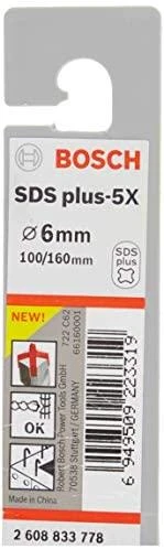 Bosch SDS-plus-5X grąžtas 12x150x210 ,mm 1 vnt.