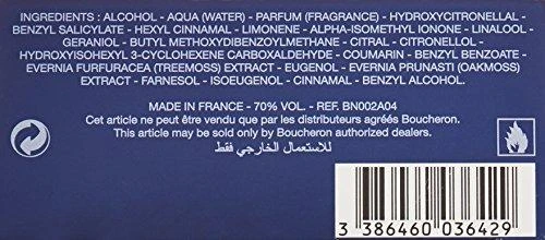 Kvepalai vyrams Boucheron Pour Homme EDP, 100 ml