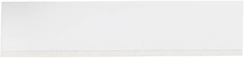 Brady Juoda balta 4,87m x 19,05mm