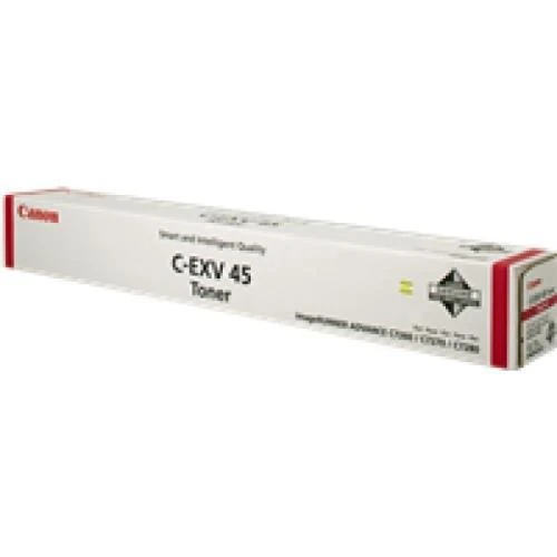 Canon C-EXV 45 (6946B002), purpurinė kasetė