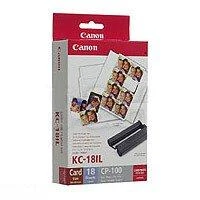 Kasetės+ popier. CANON Multi Pack 7740A001