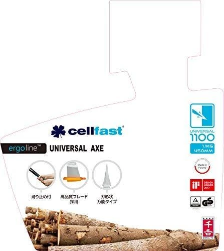 CELLFAST ERGO SIEKIERA UNIWERSALNA U1100