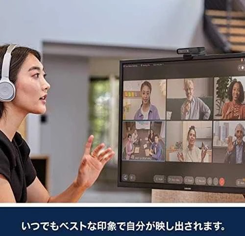 Cisco Desk Camera 1080p - Carbon Juodas - Worldwide