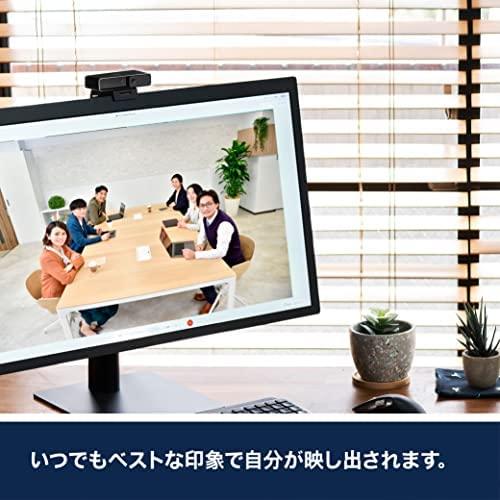 CISCO Webex Desk Interneto kamera, Juoda