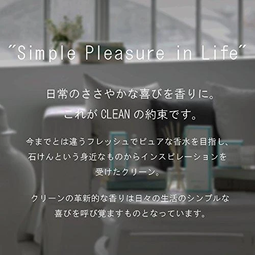 Clean Classic Cool Cotton EDP parfumuotas vanduo moterims, 60 ml