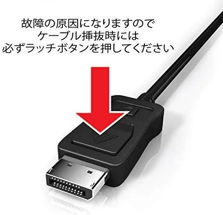 CLUB 3D DP 1.4 > HDMI2.0b HDR ACTIVE
