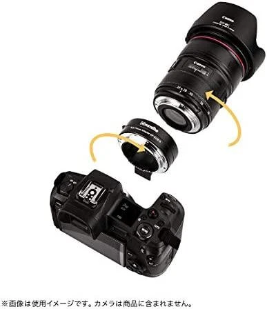 Bajoneto adapteris - Commlite CM-EF-EOS R - Canon EF į RF tvirtinimą, automatinis fokusavimas, vaizdo stabilizavimas