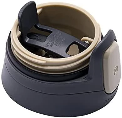 Termopuodelis Contigo Pinnacle TM Latte 300 ml 2095406