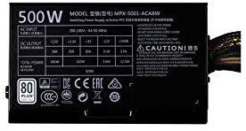 COOLER MASTER MPE-5001-ACABW-EU PSU Baltas 500W V2 80+