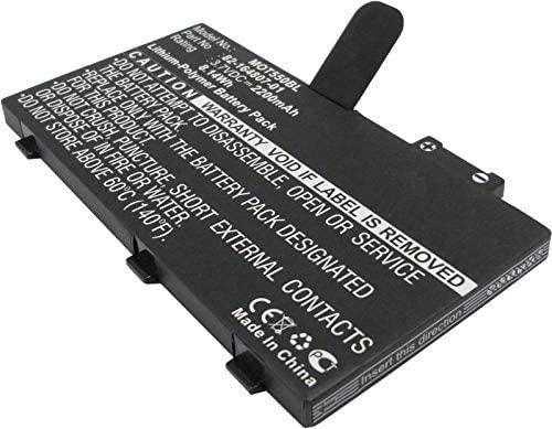 CoreParts Baterija, skirta Motorola Scanner
