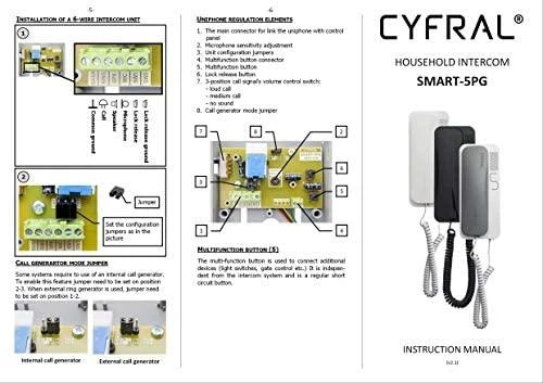 Orno Kelių kambarių uniphone, skirtas 4,5,6 laidų SMART 5P, CYFRAL instaliacijoms, balta ir juoda