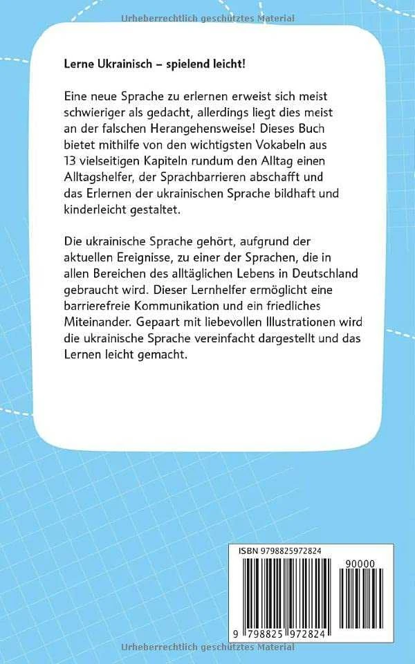 Iso Trade Target Elektroninis taikinys - šaudykla + priedai