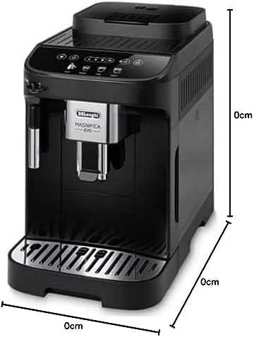 Kavos aparatas DeLonghi ECAM 290.22.B