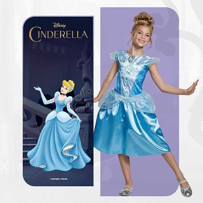 Disguise,Disney Persirengėlis - Klasikinis Pelenės kostiumas (128 cm) (140499K)
