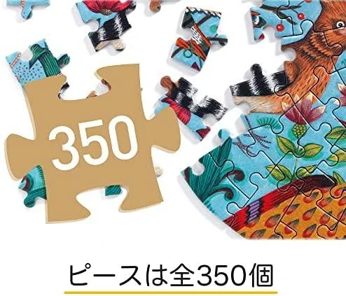 Djeco Forminė dėlionė - Dodo (350 detalių) ( DJ07656 )