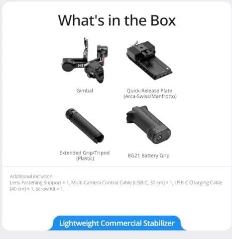 DJI RS 4