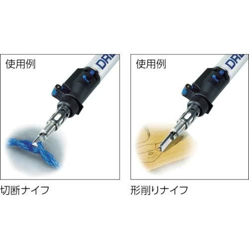 Dremel Bosch 202 VersaTip formavimo peiliai, 2 vnt.