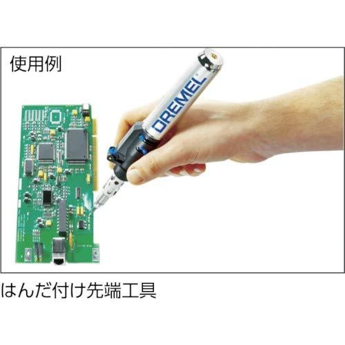 Dremel Bosch 202 VersaTip formavimo peiliai, 2 vnt.