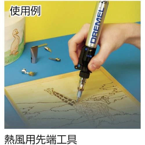 Dremel Bosch 202 VersaTip formavimo peiliai, 2 vnt.