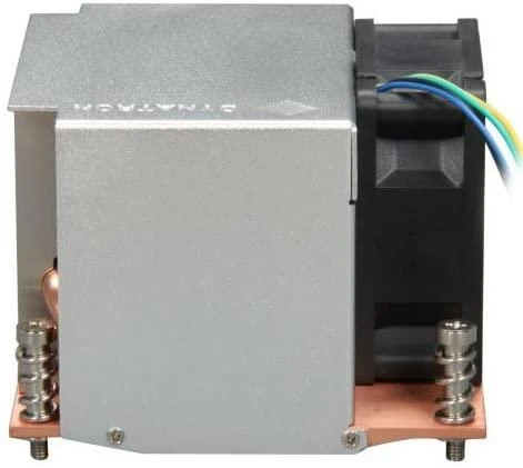 Inter tech Dynatron R5, aušintuvas, 6 cm, 1600 aps./min., 8000 aps./min., 51 dB, 43,75 cfm